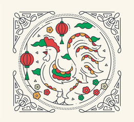 Happy New Year 2017 - holiday poster with a rooster