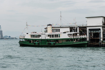 Ferry puts on in the pier of Viktoria harbour Hong Kong