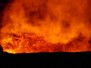 Volcan Kilauea