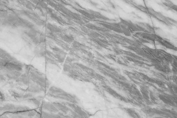 Obraz premium Marble texture background.