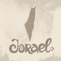 Israel. Grunge vector background with lettering and map.
