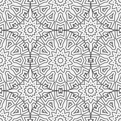 Vector seamless pattern. Modern decorative  design template. Creative intricate background.
