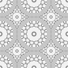 Vector seamless pattern. Modern decorative  design template. Creative intricate background.