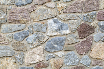 Rustic stones wall background.