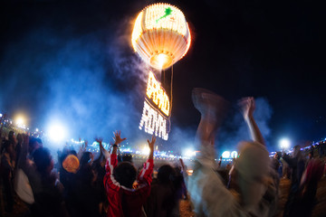 Hot Air Balloon Festival
