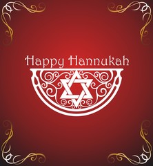 Hanukkah poster