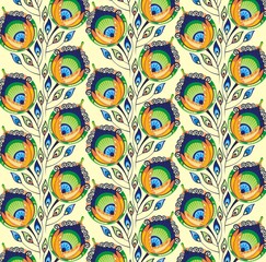 Pattern with peacock feathers