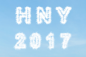 Happy new year 2017 cloud on blue sky