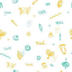 Fototapeta premium Hanukkah seamless pattern with hand drawn elements and lettering. Menorah, dreidel, donut, candle, david star.