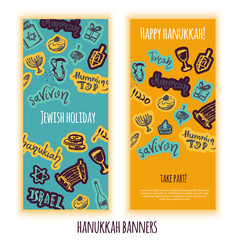 Hanukkah hand drawn set of banners with lettering design. Menorah, candles, donuts, garland, bow, cupcake, gifts, candles, dreidel, coins and Jewish star.