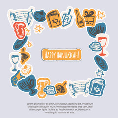 Happy Hanukkah greeting frame with hand drawn elements and lettering on gray background. Menorah, Dreidel, candle, hebrew star for your design.