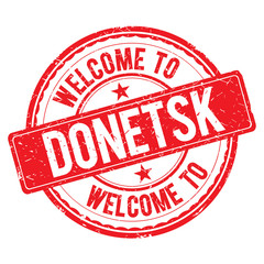 Welcome to DONETSK Stamp.