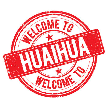 Welcome to HUAIHUA Stamp.