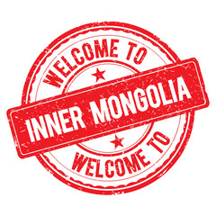 Welcome to INNER MONGOLIA Stamp.