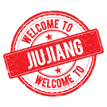 Welcome to JIUJIANG Stamp.