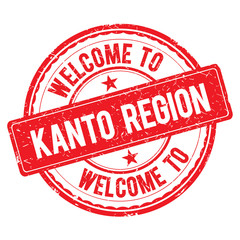 Welcome to KANTO REGION Stamp.