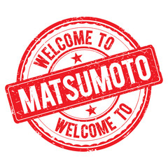 Welcome to MATSUMOTO Stamp.