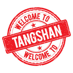 Welcome to TANGSHAN Stamp.