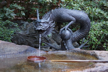 fuente dragon