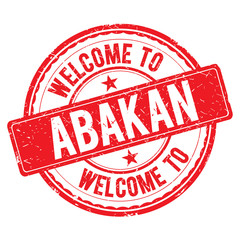 Welcome to ABAKAN Stamp.