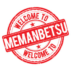 Welcome to MEMANBETSU Stamp.