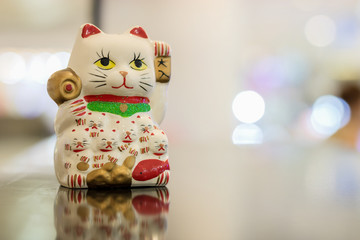 Lucky Cat