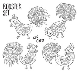 Vector outline set with Chinese Zodiac Rooster