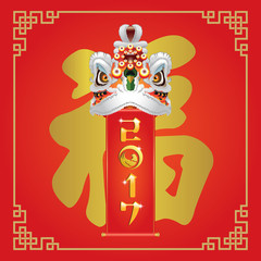 Chinese New Year background