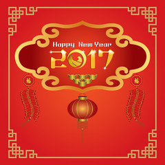 Fototapeta na wymiar Chinese New Year background