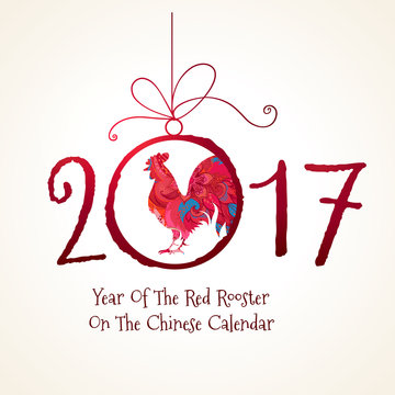 Vector illustration of rooster, symbol of 2017.