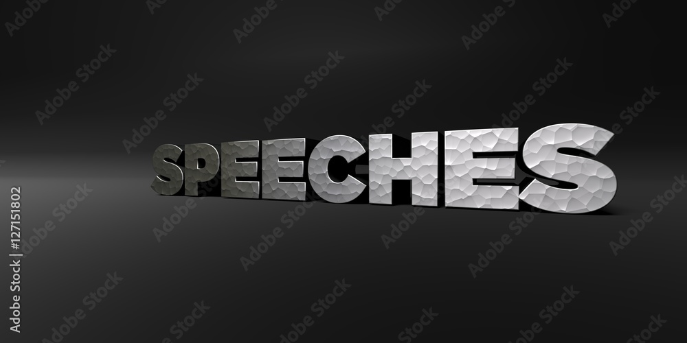 Fototapete speeches - hammered metal finish text on black studio - 3d rendered royalty free stock photo. this i