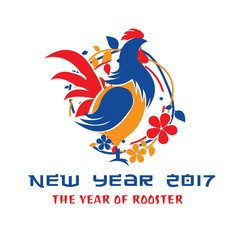 Chinese New Year 2017 Rooster Year Banner and Card Design