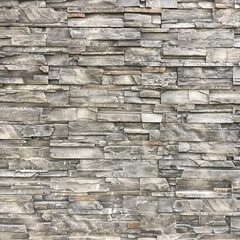 Stone wall texture or background