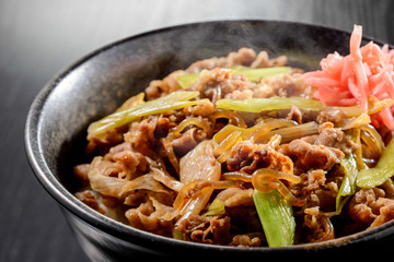 牛丼