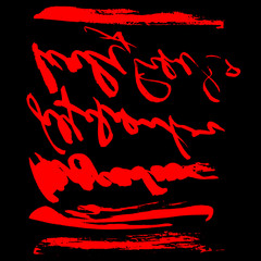 Handdrawn ink vector brush strokes. Vector illustration. Grunge texture.