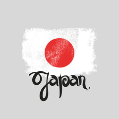 Japan. Abstract vector background with lettering and grunge flag.
