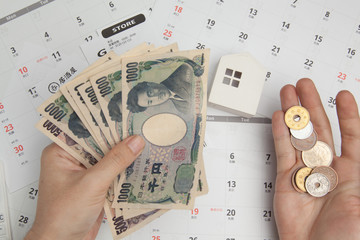 家計イメージ