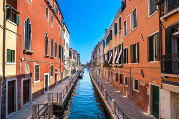 Fototapeta na wymiar Rio della Fornace. Dorsoduro. Venice. Italy.