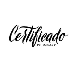 Gift Certificate. Black Calligraphy on White background