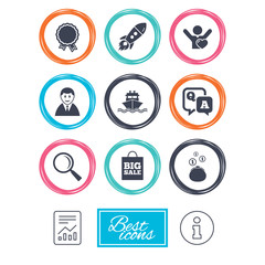 Online shopping, e-commerce and business icons. Startup, award and customers like signs. Cash money, shipment and sale symbols. Report document, information icons. Vector