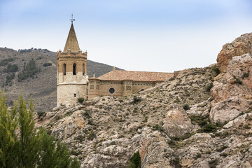 Fototapeta na wymiar Church of Santiago in Montalban, Teruel province, Spain