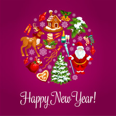 Happy New Year greeting card