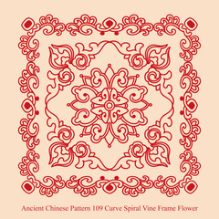 Ancient Chinese Pattern_109 Curve Spiral Vine Frame Flower