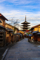 Yasaka Pagoda and Sannen Zaka Street