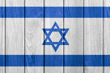flag of Israel