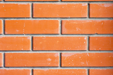 Obraz premium Brick wall
