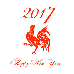 Cock , 2017  Happy new year vector illustration