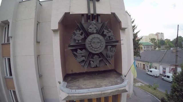 Aerial view of Ternopil children's puppet theatre