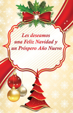 Les Deseamos Feliz Navidad Y Feliz Año Nuevo - Tarjeta De Felicitación Corporativa