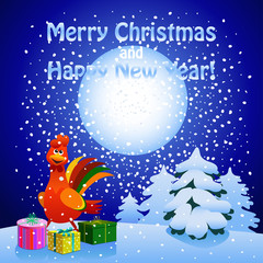 New year greeting card with rooster and presents